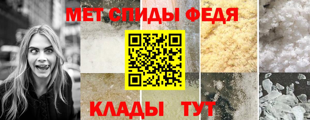 Amphetamine VHQ Якутск