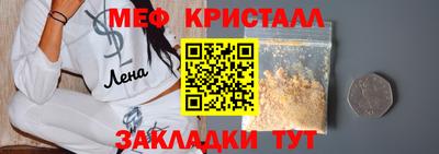 хмурый Бузулук