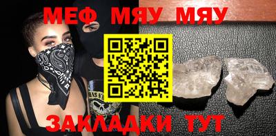 гашиш Бугуруслан