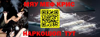 гашиш Бугуруслан