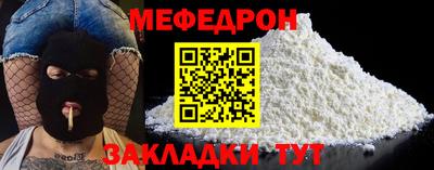 хмурый Бузулук