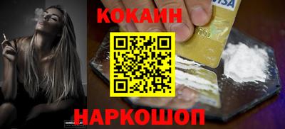 гашиш Бугуруслан