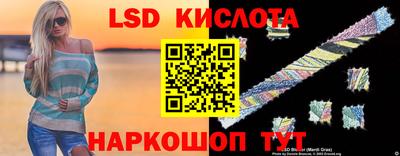 COCAINE Будённовск