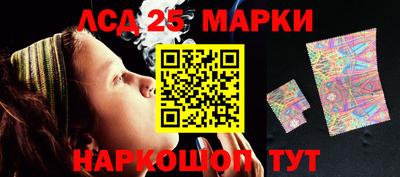 гашиш Бугуруслан