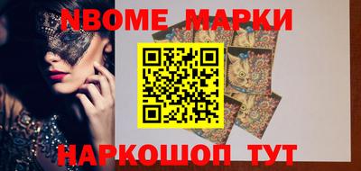 гашиш Бугуруслан