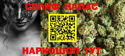 хмурый Бузулук