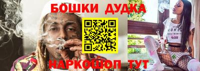 хмурый Бузулук