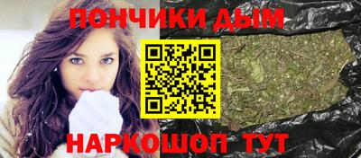 хмурый Бузулук