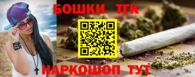 COCAINE Будённовск