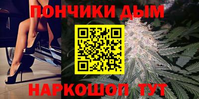 COCAINE Будённовск
