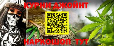 COCAINE Будённовск