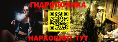 гашиш Бугуруслан