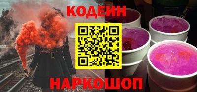 хмурый Бузулук