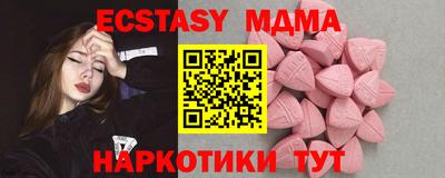 хмурый Бузулук
