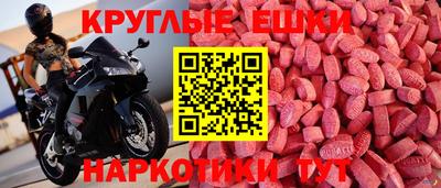 COCAINE Будённовск