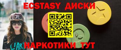 гашиш Бугуруслан