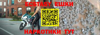 гашиш Бугуруслан
