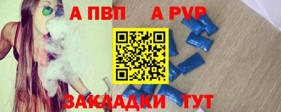 хмурый Бузулук