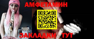 гашиш Бугуруслан