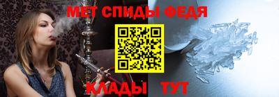 гашиш Бугуруслан