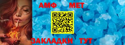 хмурый Бузулук