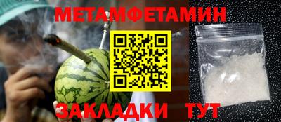 хмурый Бузулук