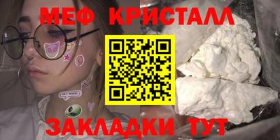 хмурый Бузулук