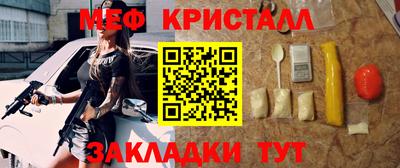 гашиш Бугуруслан