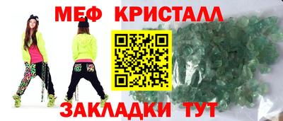 хмурый Бузулук