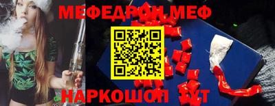 хмурый Бузулук